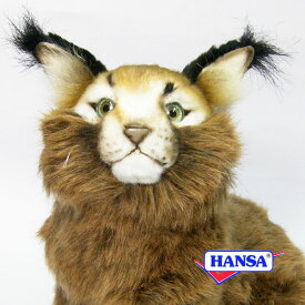 HANSA ハンサ ぬいぐるみ7047 カラカル 猫 ねこ ネコ リアル 動物