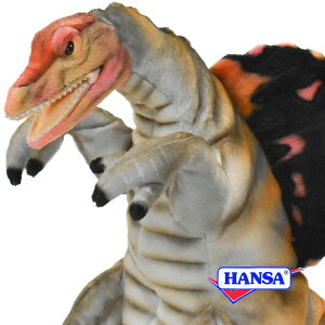 HANSA nT ʂ7751  nhpybg XsmTEX O[ SPINOSAURUS GRAY