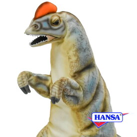 HANSA ハンサ ぬいぐるみ7754 恐竜 ハンドパペット ディロフォサウルス DILOPHOSAURUS