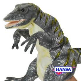 HANSA ハンサ ぬいぐるみ7756 恐竜 ハンドパペット ギガノトサウルス GIGANOTOSAURUS