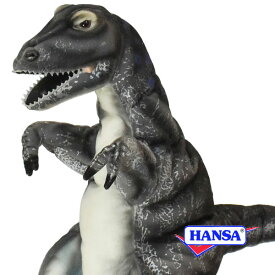 HANSA ハンサ ぬいぐるみ7757 恐竜 ハンドパペット アルバートサウルス ALBERTOSAURUS