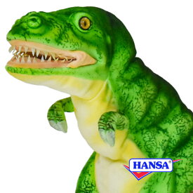 HANSA ハンサ ぬいぐるみ7763 恐竜 ハンドパペット ティラノサウルス 開口 グリーン TREX GREEN