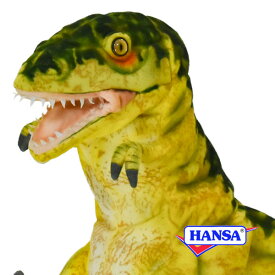 HANSA ハンサ ぬいぐるみ7766 恐竜 ハンドパペット ティラノサウルス 開口 イエロー TREX YELLOW