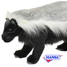 HANSA ハンサ ぬいぐるみ7815 ラーテル ミツアナグマ リアル 動物