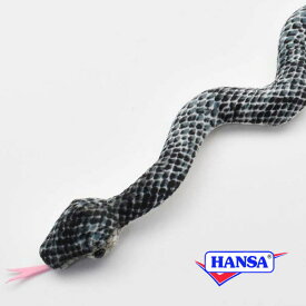 HANSA ハンサ ぬいぐるみ6027 ヘビ グレー 蛇 へび スネーク リアル 爬虫類