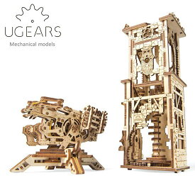 【無料ラッピングサービス有り】Ugears ユーギアーズ 木製組立立体パズル アークバリスタとタワー