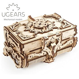 【無料ラッピングサービス有り】Ugears ユーギアーズ 木製組立立体パズル アンティークボックス