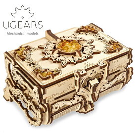 【無料ラッピングサービス有り】Ugears ユーギアーズ 木製組立立体パズル アンバーボックス