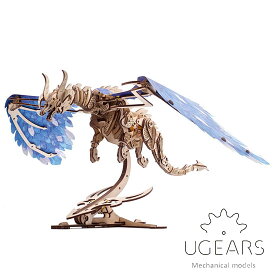 【無料ラッピングサービス有り】Ugears ユーギアーズ 木製組立立体パズル ウインドストームドラゴン