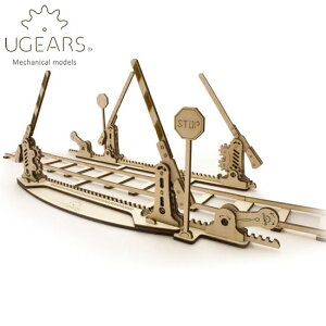 【無料ラッピングサービス有り】Ugears ユーギアーズ 木製組立立体パズル レールと踏切