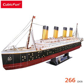 CubicFun キュービックファン 3D立体パズル L521h タイタニック号 LED付 266ピース 豪華客船組立パズル