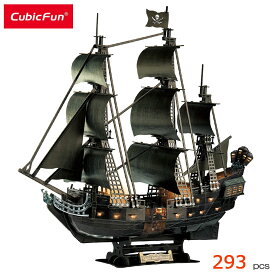 CubicFun キュービックファン 3D立体パズル L522h アン女王の復讐号 LED付 293ピース 海賊船組立パズル