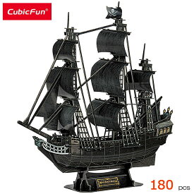 CubicFun キュービックファン 3D立体パズル T4005h アン女王の復讐号 180ピース 海賊船組立パズル