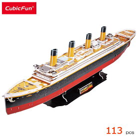 CubicFun キュービックファン 3D立体パズル T4011h タイタニック号 113ピース 豪華客船組立パズル