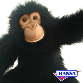 HANSA ハンサ ぬいぐるみ2306 チンパンジー 猿 サル リアル 動物