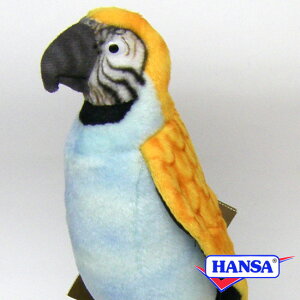 HANSA nT ʂ3325 IE u[ pbg  A 