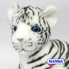 HANSA ハンサ ぬいぐるみ3420 ホワイトタイガーの仔 虎 とら 白 タイガー リアル 動物