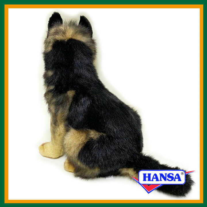 楽天市場】HANSA ハンサ ぬいぐるみ3995 シェパードの仔 犬 コイヌ 