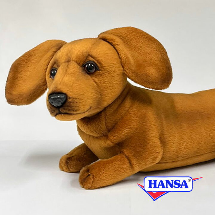 楽天市場】HANSA ハンサ ぬいぐるみ4002 ミニチュアダックスフンド 犬 