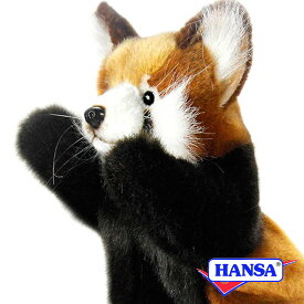 HANSA ハンサ ぬいぐるみ4027 ハンドパペット レッサーパンダ REDPANDA