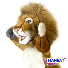 HANSA ハンサ ぬいぐるみ4041 ハンドパペット ライオン LION