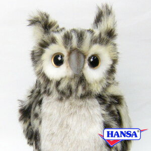 HANSA ハンサ ぬいぐるみ4136 フクロウ ふくろう アウル リアル 動物