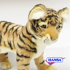 HANSA ハンサ ぬいぐるみ4264 トラの仔 虎 とら タイガー リアル 動物