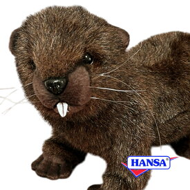 HANSA ハンサ ぬいぐるみ4274 ビーバー リアル 動物