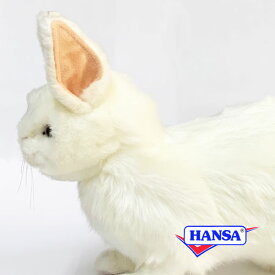HANSA ハンサ ぬいぐるみ4671 雪ウサギ ウサギ うさぎ 兎 リアル 動物
