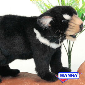 HANSA ハンサ ぬいぐるみ4722 タスマニアンデビル フクロアナグマ リアル 動物