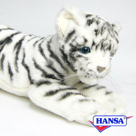 HANSA ハンサ ぬいぐるみ4754 ホワイトタイガーの仔 虎 とら 白 タイガー リアル 動物