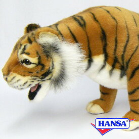 HANSA ハンサ ぬいぐるみ4891 トラ 虎 とら タイガー リアル 動物