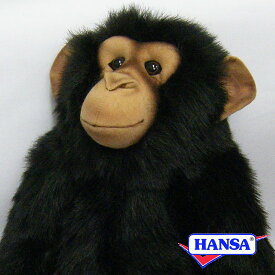 HANSA ハンサ ぬいぐるみ4988 チンパンジー 猿 サル リアル 動物
