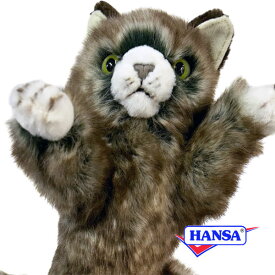 HANSA ハンサ ぬいぐるみ5022 仔ネコ 猫 ネコ 仔猫 子猫 リアル 動物