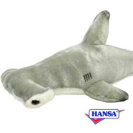 HANSA ハンサ ぬいぐるみ5058 シュモクザメ ハンマーヘッドシャーク 鮫 サメ リアル 海の生き物