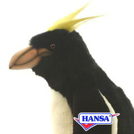 HANSA ハンサ ぬいぐるみ5061 マカロニペンギン ぺんぎん リアル 鳥