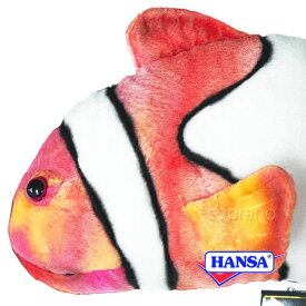 HANSA ハンサ ぬいぐるみ5078 カクレクマノミ 熱帯魚 リアル 魚 サカナ