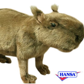 HANSA ハンサ ぬいぐるみ5125 カピバラ かぴばら リアル 動物