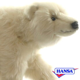 HANSA ハンサ ぬいぐるみ5259 ホッキョクグマ シロクマ しろくま 白くま リアル 動物