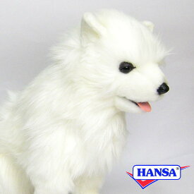 HANSA ハンサ ぬいぐるみ5267 サモエード犬 犬 イヌ リアル 動物