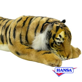 HANSA ハンサ ぬいぐるみ5311 トラ 虎 とら タイガー リアル 動物