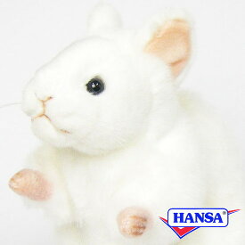HANSA ハンサ ぬいぐるみ5323 シロネズミ 白ねずみ 鼠 白ネズミ リアル 動物
