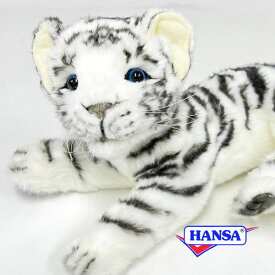 HANSA ハンサ ぬいぐるみ5337 ホワイトタイガーの仔 虎 とら 白 タイガー リアル 動物