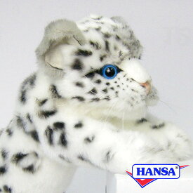 HANSA ハンサ ぬいぐるみ5409 ユキヒョウの仔 雪豹 雪ヒョウ リアル 動物