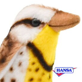 HANSA ハンサ ぬいぐるみ5521 キヅタアメリカムシクイ 野鳥 リアル 鳥