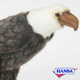 HANSA ハンサ ぬいぐるみ5616 ハクトウワシ 鷲 ワシ 白頭ワシ リアル 鳥