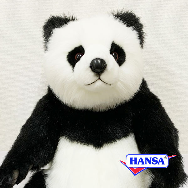 HANSA ハンサ ぬいぐるみ5750 ジャイアントパンダの仔 PANDA BEAR CUB SITTING | ソプラノ
