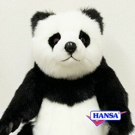 HANSA ハンサ ぬいぐるみ5750 ジャイアントパンダの仔 ぱんだ 子パンダ リアル 動物