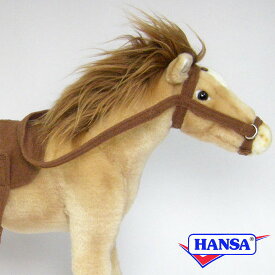 HANSA ハンサ ぬいぐるみ5810 鞍付き馬 ウマ ベージュ リアル 動物