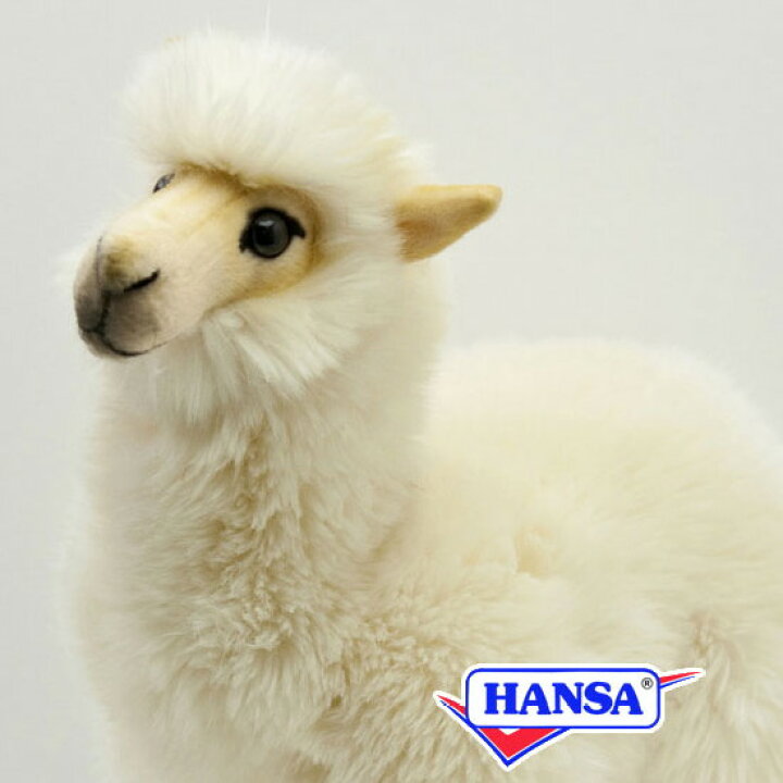 楽天市場】HANSA ハンサ ぬいぐるみ6024 アルパカ あるぱか リアル 